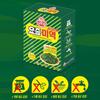 Otoki Yojum Dried Seaweed 22.5g (4.5g × 5Packs)
