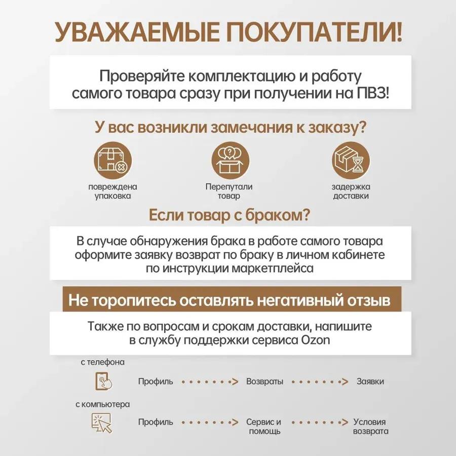 Air Humidifier 16-1, White, Chrome