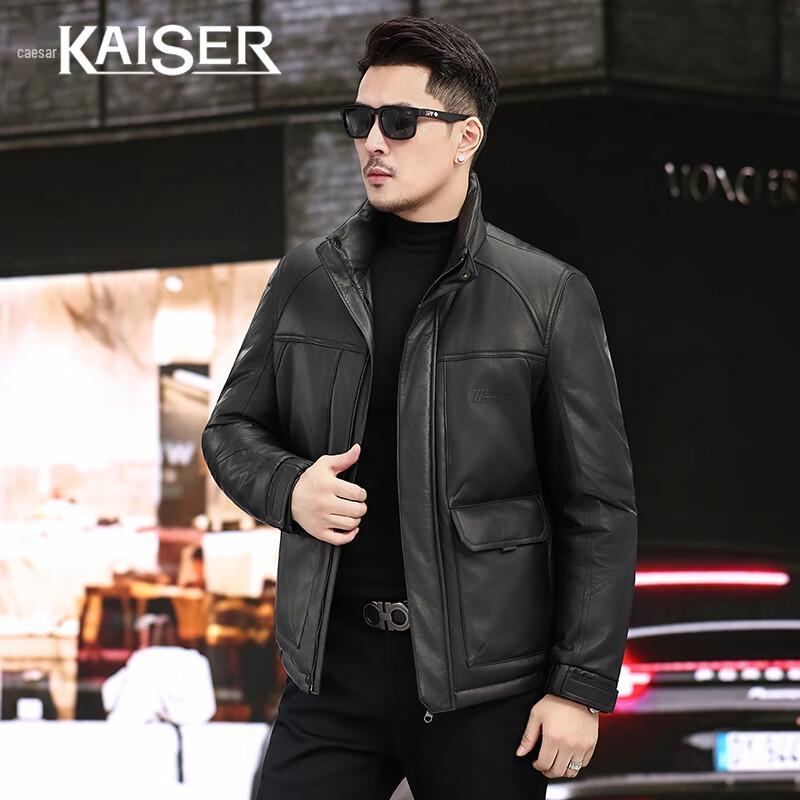 

KAISER Мужская кожаная пуховая куртка со стойкой 6XL