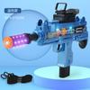 Electric Luminous Sound Octave, Gear Toy, Children And Boys Projection Toy Model