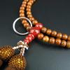 Myorenka Soto Zen Buddhist Prayer Beads for Women, Formal Prayer Beads, Antique Star and Moon Bodhi Tree Design with Agate, 8-inch Prayer Beads with