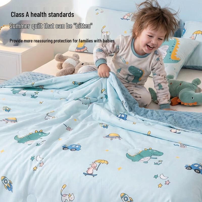 Muji Kids' Antibacterial Cotton Soybean Fiber Summer Quilt