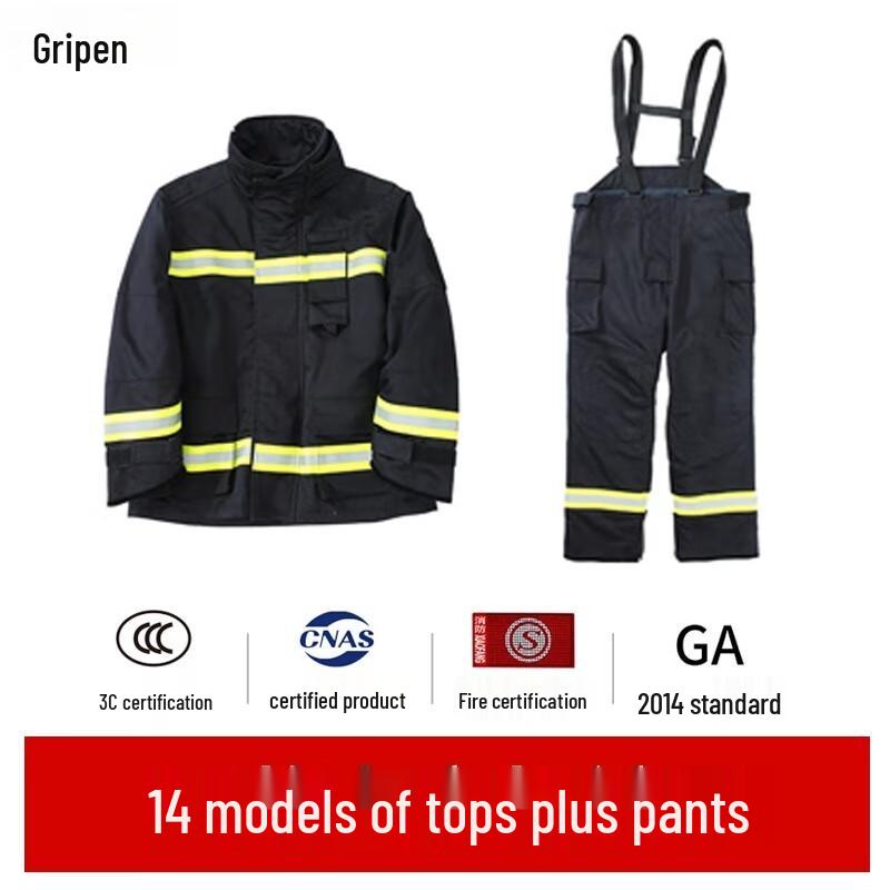 Yingshi Firefighting & Flame Retardant Protective Suit