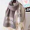 2024 Solid Color Wool Letter Scarf for Couples: Warm Autumn/Winter Tassel Design for Men & Women