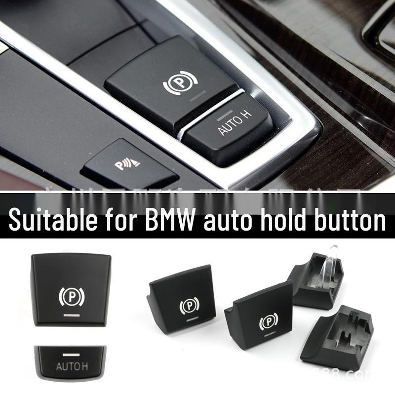 Compatible Electronic Handbrake Switch Gear Lever Brake Button for BMW 5, 6, 7 Series Long Leg for Pre-2014 Models