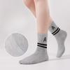 Men's Autumn and Winter Mid-calf Socks, Men's Trendy Letter Sports Socks, Mulberry Silk Socks, Long Socks