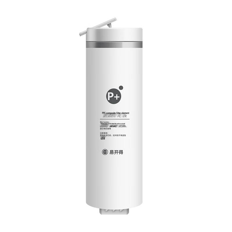 EKOO Under-Sink RO Water Purifier Filters CN plug (adapter included)