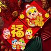 Red Snake Year Window Sticker Hard Cardboard Decorative Wall Sticker  Chinese Spring Festival