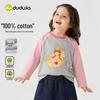 Dudu Kids 100% Cotton Girls' Long-Sleeve T-shirt