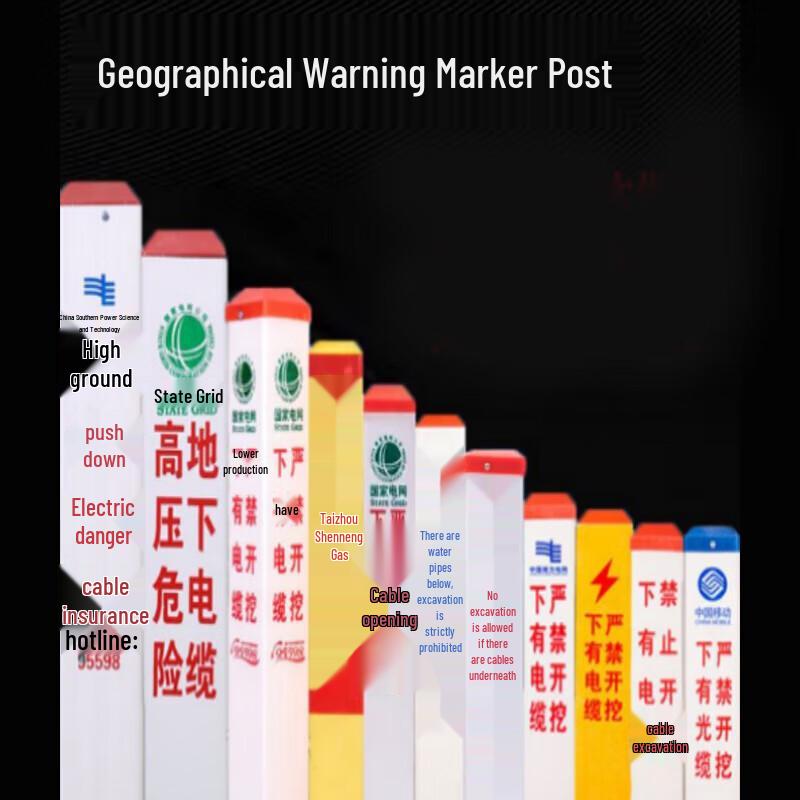 SPSR Power Cable Warning Marker