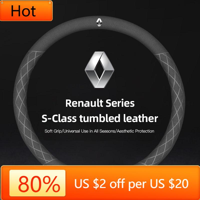 2026 Hot For Renault Interior Stickers Car Suede Steering Wheel Cover Auto Interior For Renault Clio Koleos Megane Espace ZOE QM