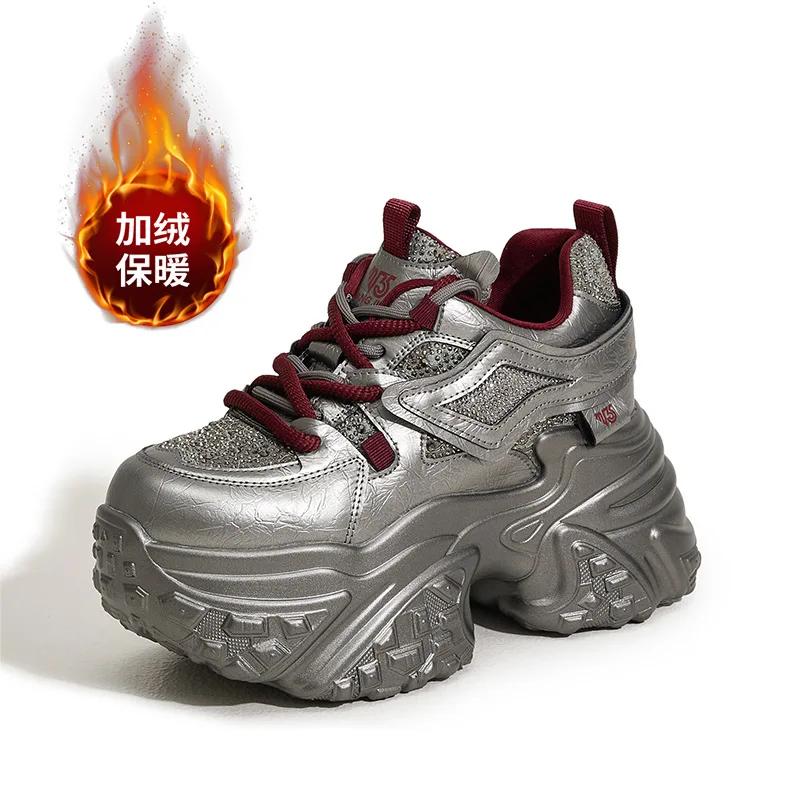 Fashion 10CM Synthetic Genuine Leather Bling Chunky Sneaker Mixed Color Fashion Ankle Boots Women Comfy Autumn Vulcanize Shoes