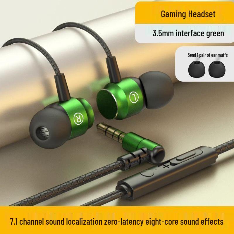 

E-sports In-ear Gaming Earbuds with Angled Cable, Remote Control, and Microphone.
