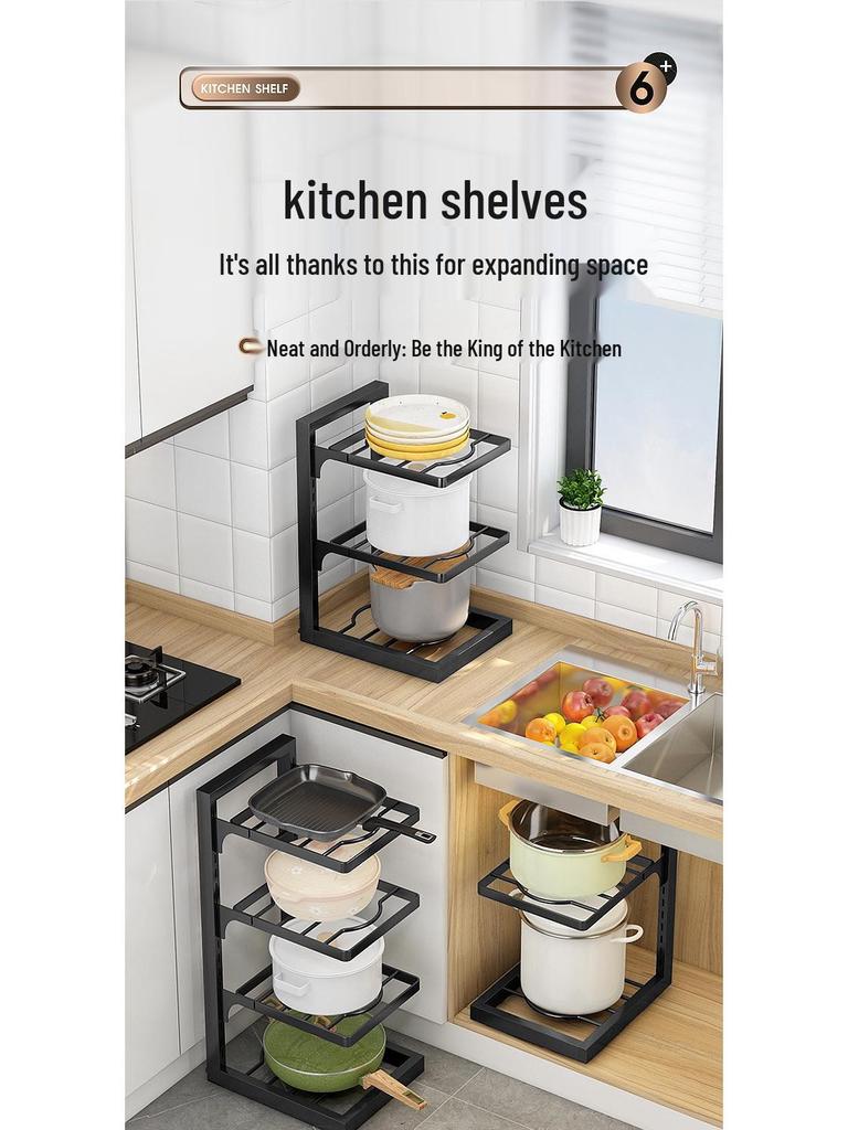 Multi-layer Kitchen Storage Rack for Pots and Pans - Sink Cabinet Organizer