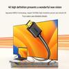 Ugreen HD106 Bi-Directional 4K 60Hz HDMI to DVI Cable