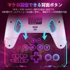 New Switch 2 Sleep Wake C Compatible with Switch Hall Effect Bluetooth Wireless Pro Back Turbo Rapid Macro Gyro HD 1000mAh High Japanese Instruction