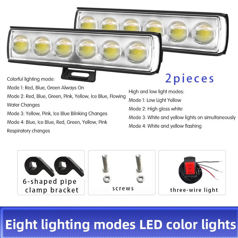 Motorcycle LED Spotlights Headlights 6 Lens Multicolor Lights Driving Light Fog Lamp Motorbike Scooter Running Lamp 12V