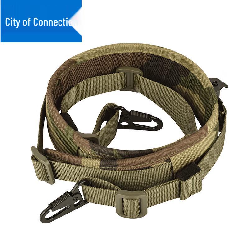 MC Tactical Double-Point Adjustable Padded Shoulder Strap