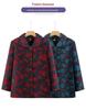 2026 Plus Size Printed Jacket for Middle-aged and Elderly Women, Spring/Autumn, Loose & Slimming, Lapel Top