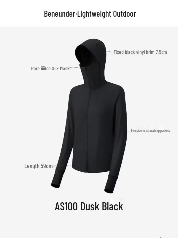 Jiaoxia Women s Breathable Sun Protection Jacket AS100