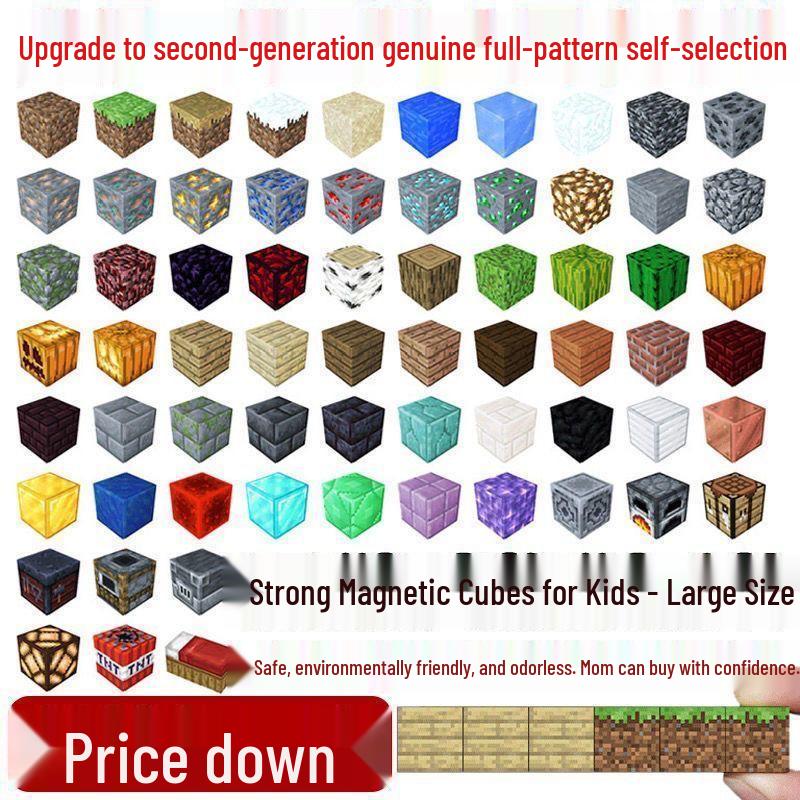 Minecraft Magnetic Building Blocks Cube - Children s Educational Toy