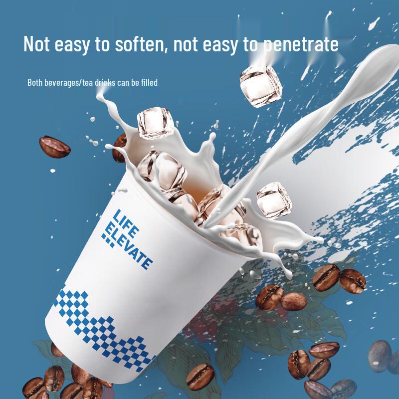 Deli DP750 Disposable Paper Cups
