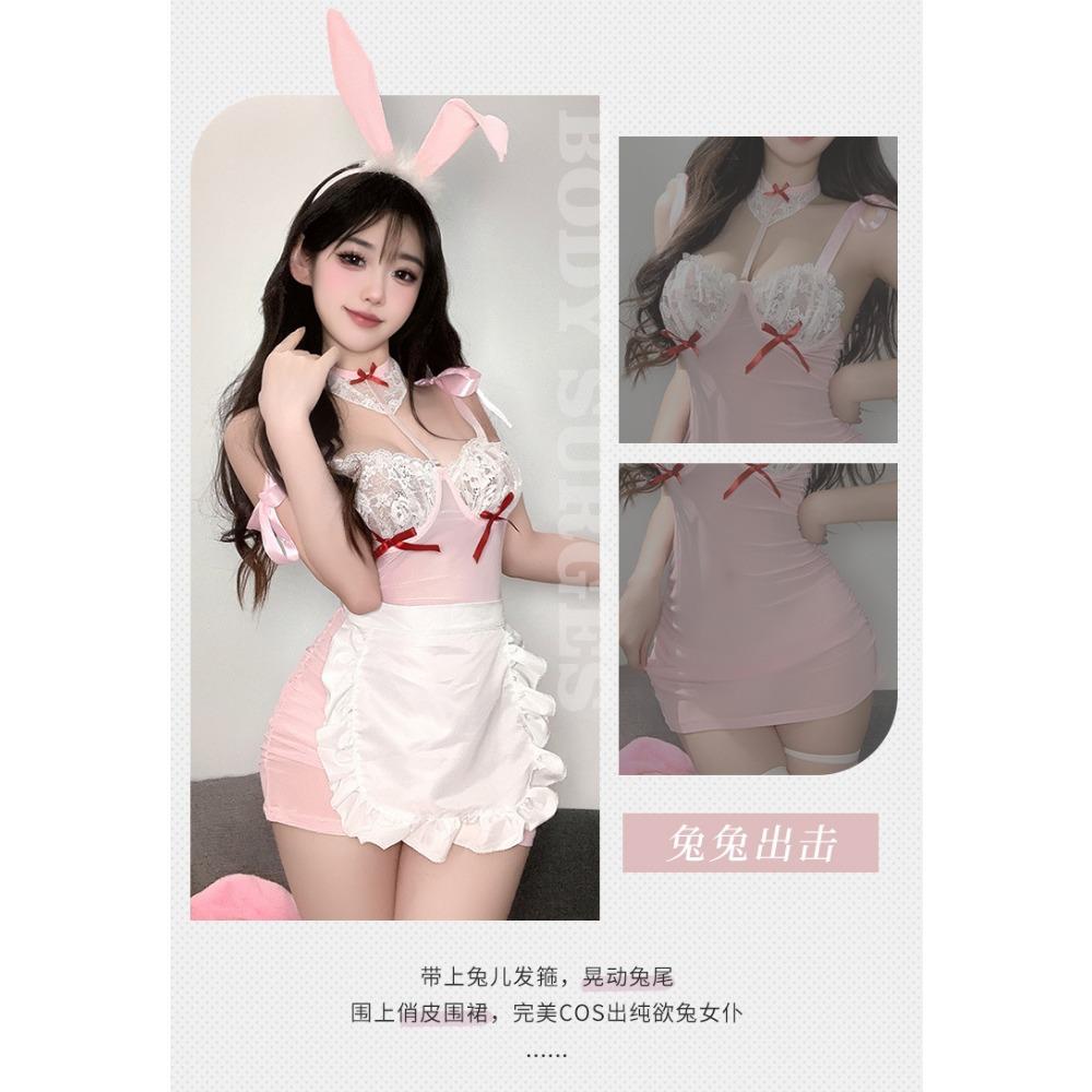 Domila's New Cute Milk Bunny Girl Steel Ring Perspective Suit, Sexy Underwear, Sexy Ditch Girl Uniform