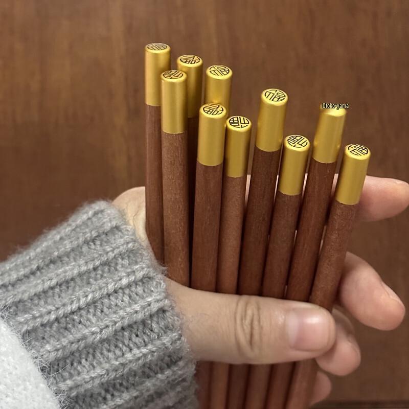 Fragrant Sandalwood Dining Chopsticks