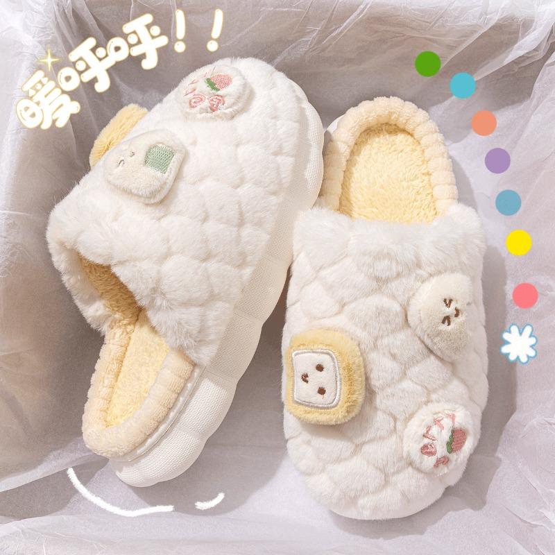 Cotton slippers women's winter new cute plush cartoon indoor home warmth plush thick bottom men