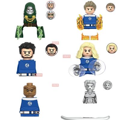 Filme Mini Bausteine Actionfiguren Baustein Puppe Zusammenbau Zusammenbau Spielzeug für Kinder G0141 Weiblicher Silver Surfer