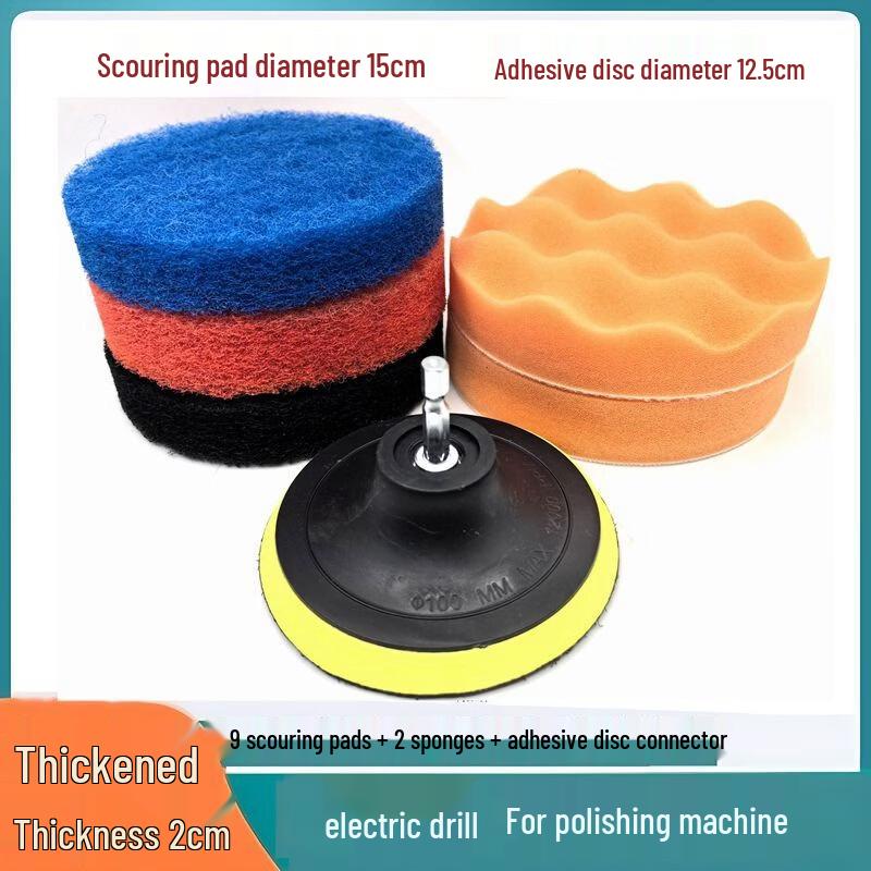 

Multipurpose Cleaner Scrubbing Sponge 15cm