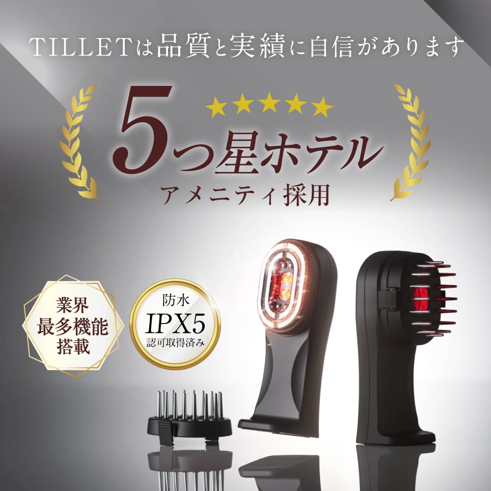 TILLET a facial beauty device developed and manufactured featuring waterproof red and an electric Perfect for face and body care and head spa