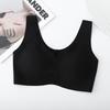 Seamless Wide-Shoulder Back-Enhancing Tank Top Bra for Women