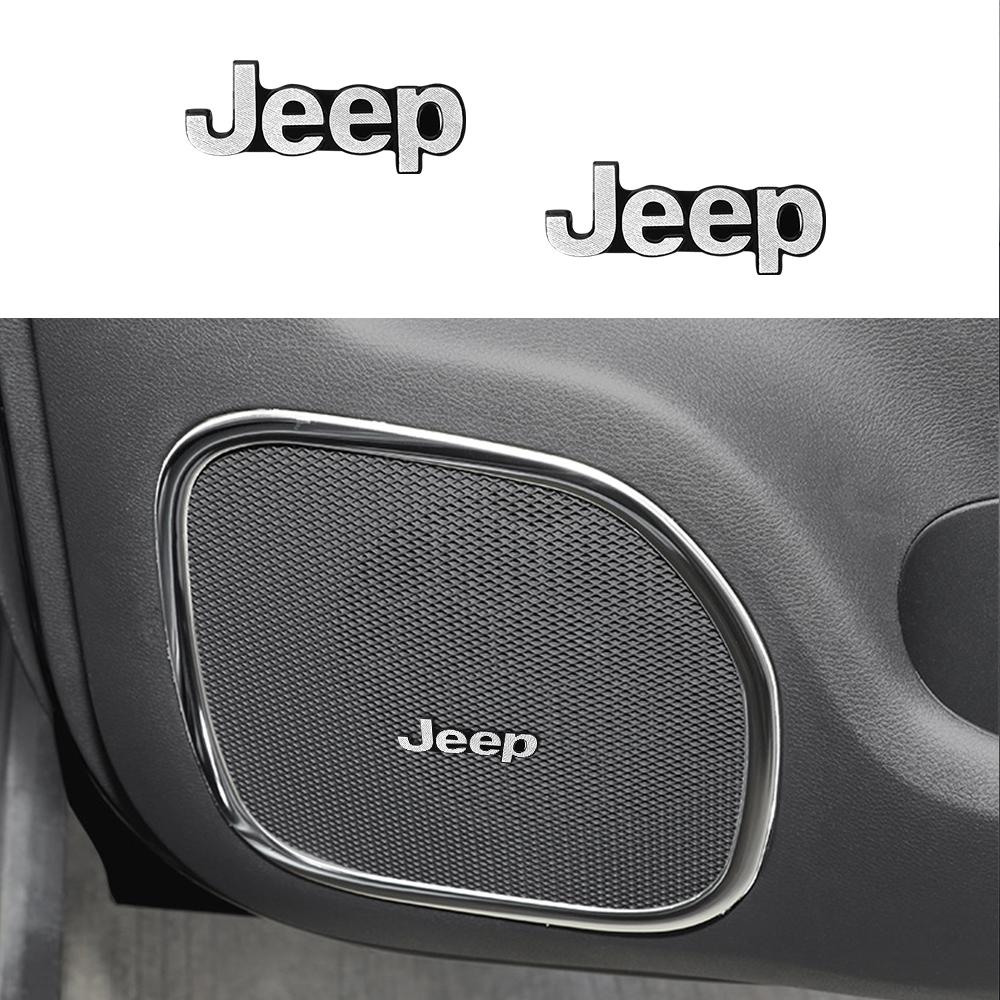 2/4pcs 3D Aluminum Car Audio Speaker Emblem Sticker Badge Decoration For Jeep Renegade Grand Cherokee Compass Wrangler Gladiator