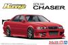 Aoshima Bunka Kyozaisha La serie de coches tuneados Toyota JZX100 Chaser Tourer V Modelo de plástico 1/24 No.16 Kunny'z '98 (Coche)