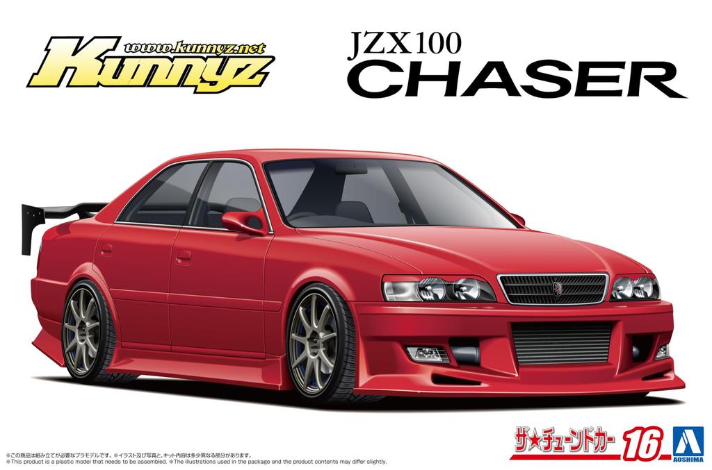Aoshima Bunka Kyozaisha La serie de coches tuneados Toyota JZX100 Chaser Tourer V Modelo de plástico 1/24 No.16 Kunny'z '98 (Coche)