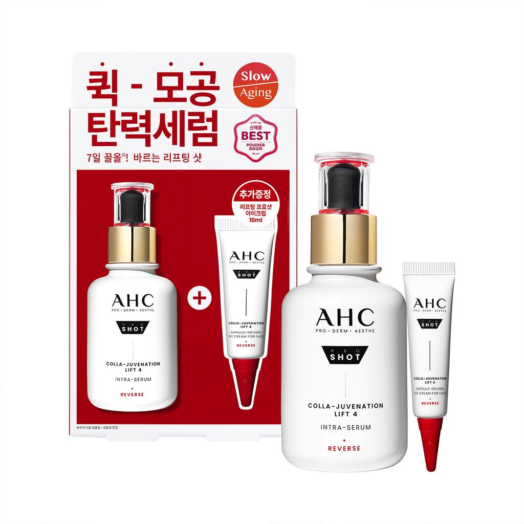 Ahc [exclusive Planning Lifting] Ahc Pro Shot Cola Juvination Lifting Serum 40ml Plan  + Eye Cream 10ml 