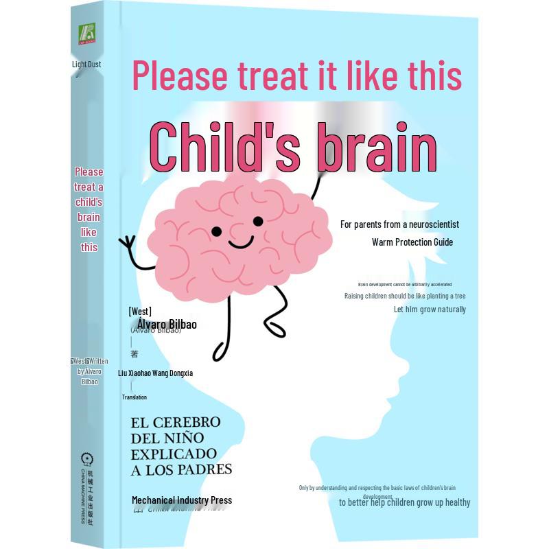 Alvaro Bilbao: How to Treat Your Child s Brain Parenting Guide