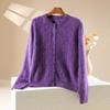 2026 Autumn/Winter Women's Cashmere Wool Cable Knit Cardigan - Long Sleeve, Round Neck Sweater Top