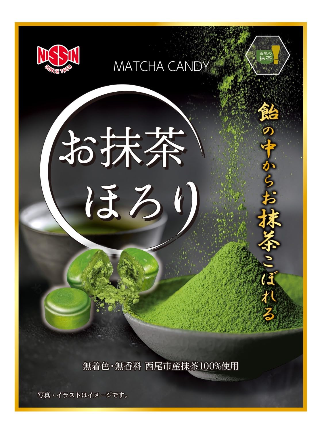 

Nissin Seika Матча Хорорі 80г х 12 пакетів