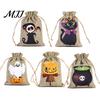 Pumpkin Theme Party Supplies 2PCS Halloween Drawstring Treat Bags, Cartoon Faux Linen Trick or Gift Pouches Sacks, Kids Candy Storage for Favors Cute