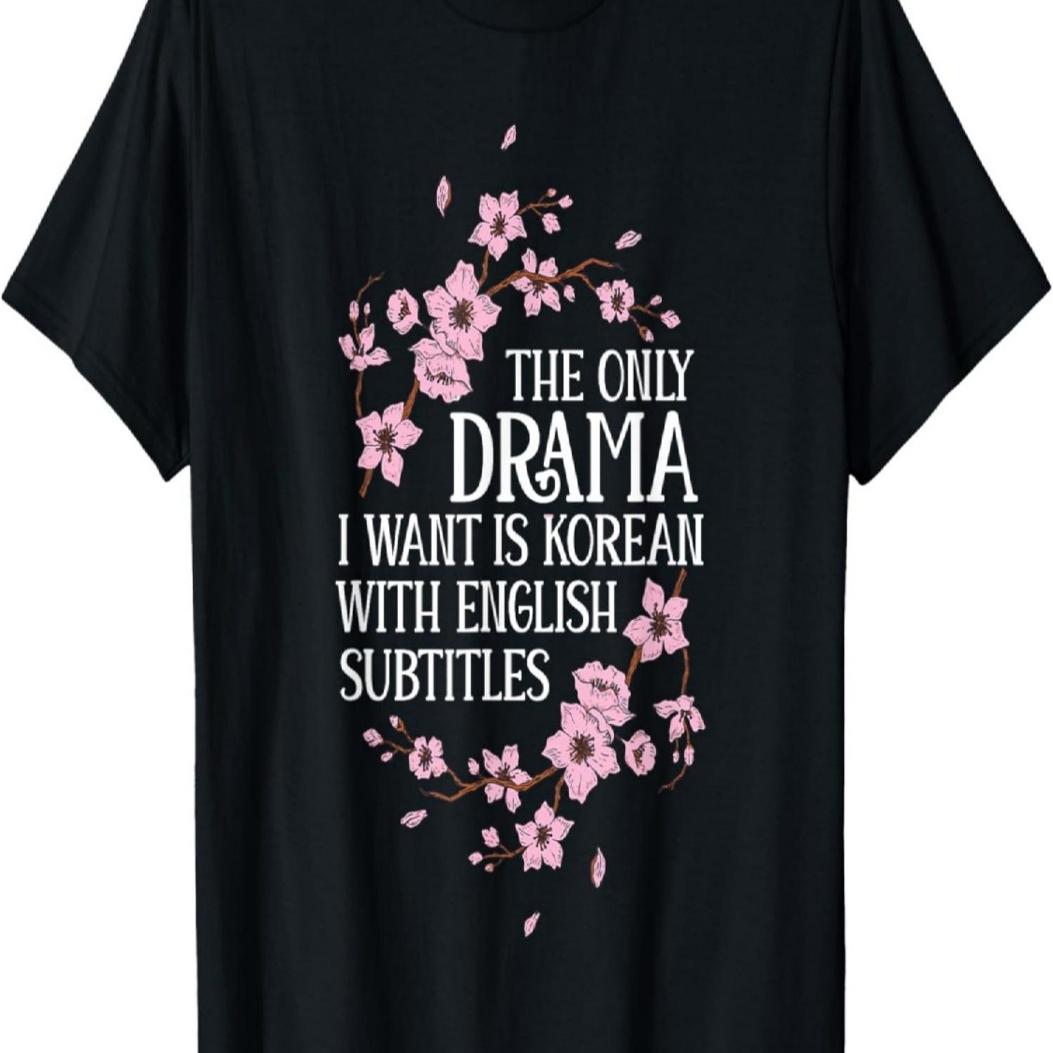 Корейская дорама Смешная К-дорама Корейская С английскими субтитрами Футболка S чёрный
