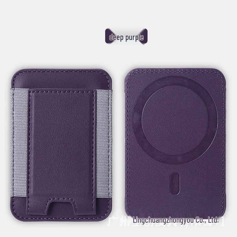 Elastic MagSafe Card Holder for iPhone 12-15