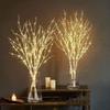 2pcs Simulation LED Tree Lights Home Decoration Creative Lighting Tree Wedding Party Ambience Lighting Tree