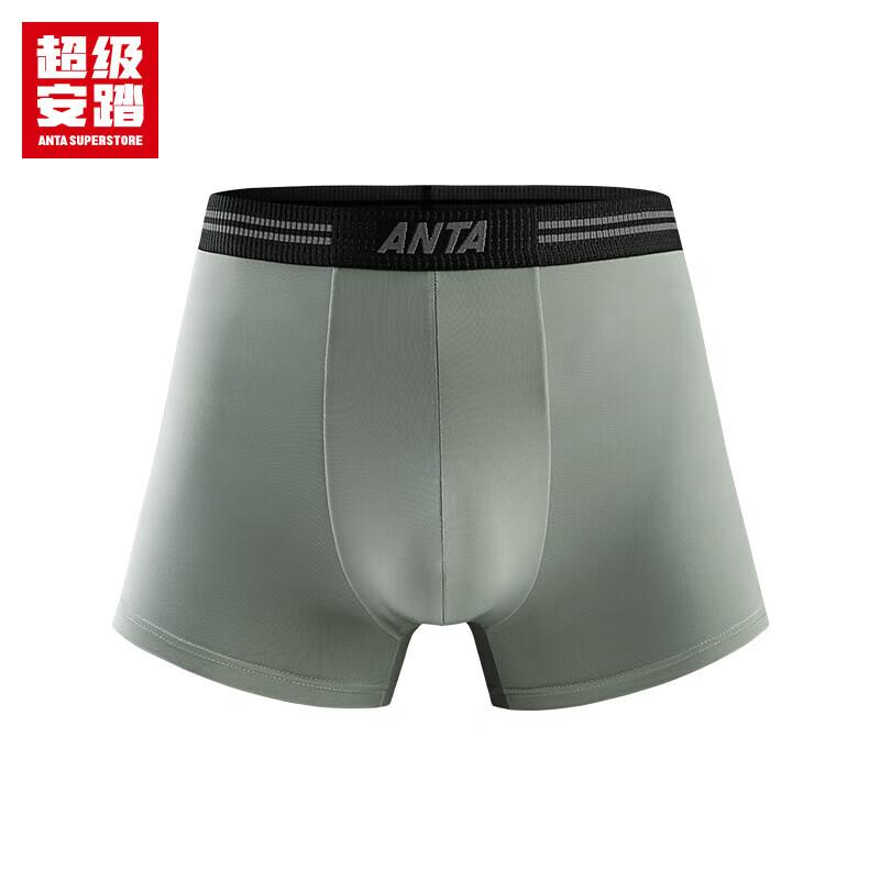 Anta Men's 3A Antibacterial Sports Boxer Briefs