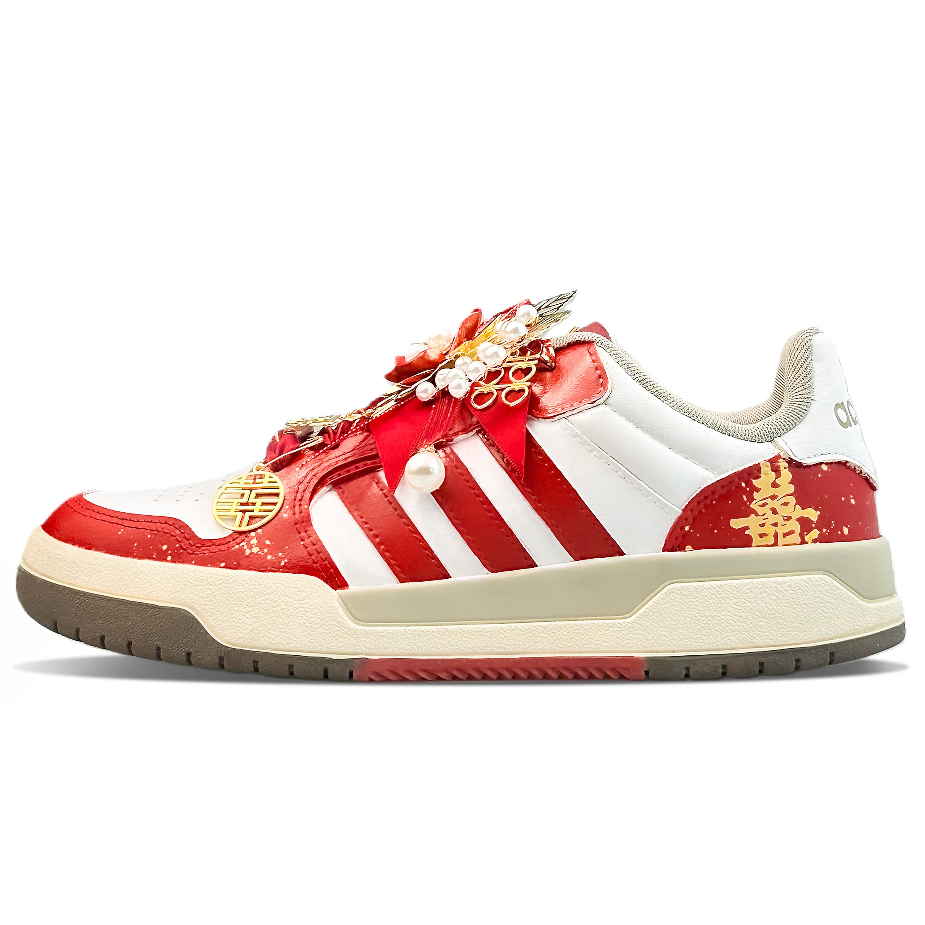 Adidas Neo Entrap Abrasion Resistant Low top Skateboard Shoes Unisex Red FW3462(Team1777-) 35⅔