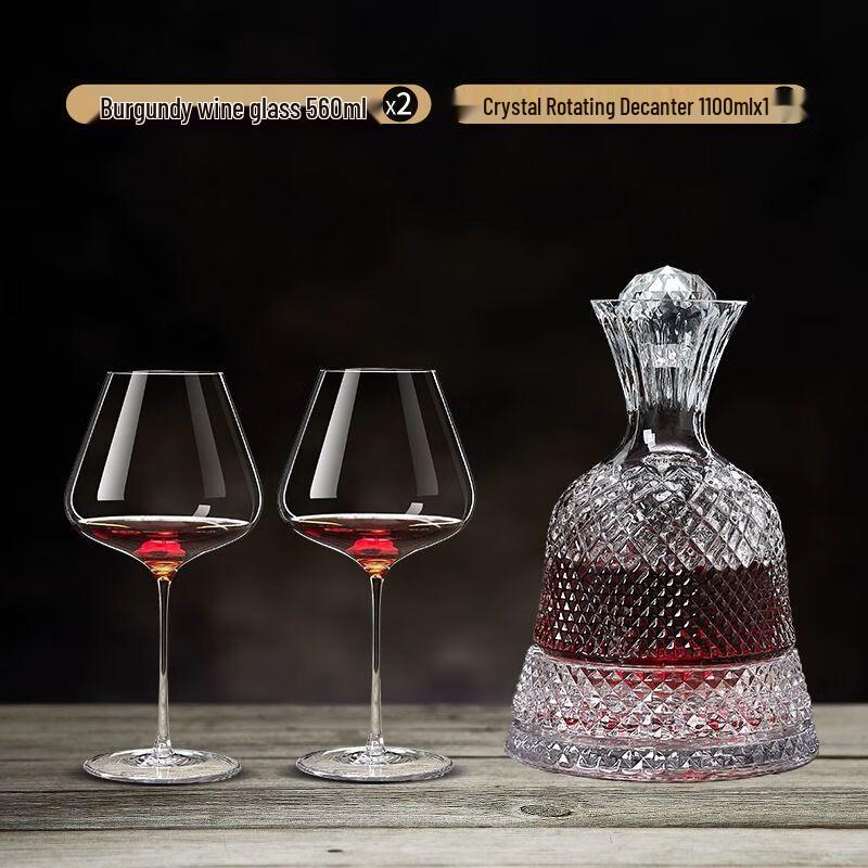 Premium Swirl Wine Decanter Set