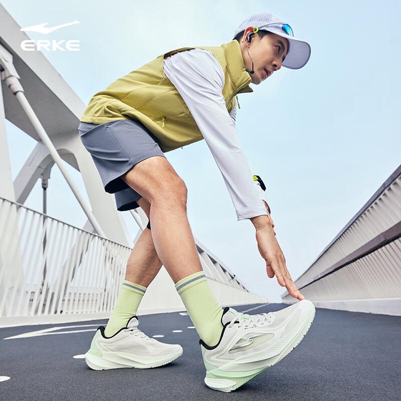 Erke Shadow Chaser 3 Men's Running Shoes