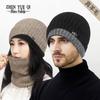 Unisex Winter Warm Knitted Beanie & Scarf Collection