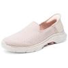 Skechers Go Walk Fashion Versatile Low-Top Casual Sneakers Women Sneakers Light-Pink 125228-LTPK